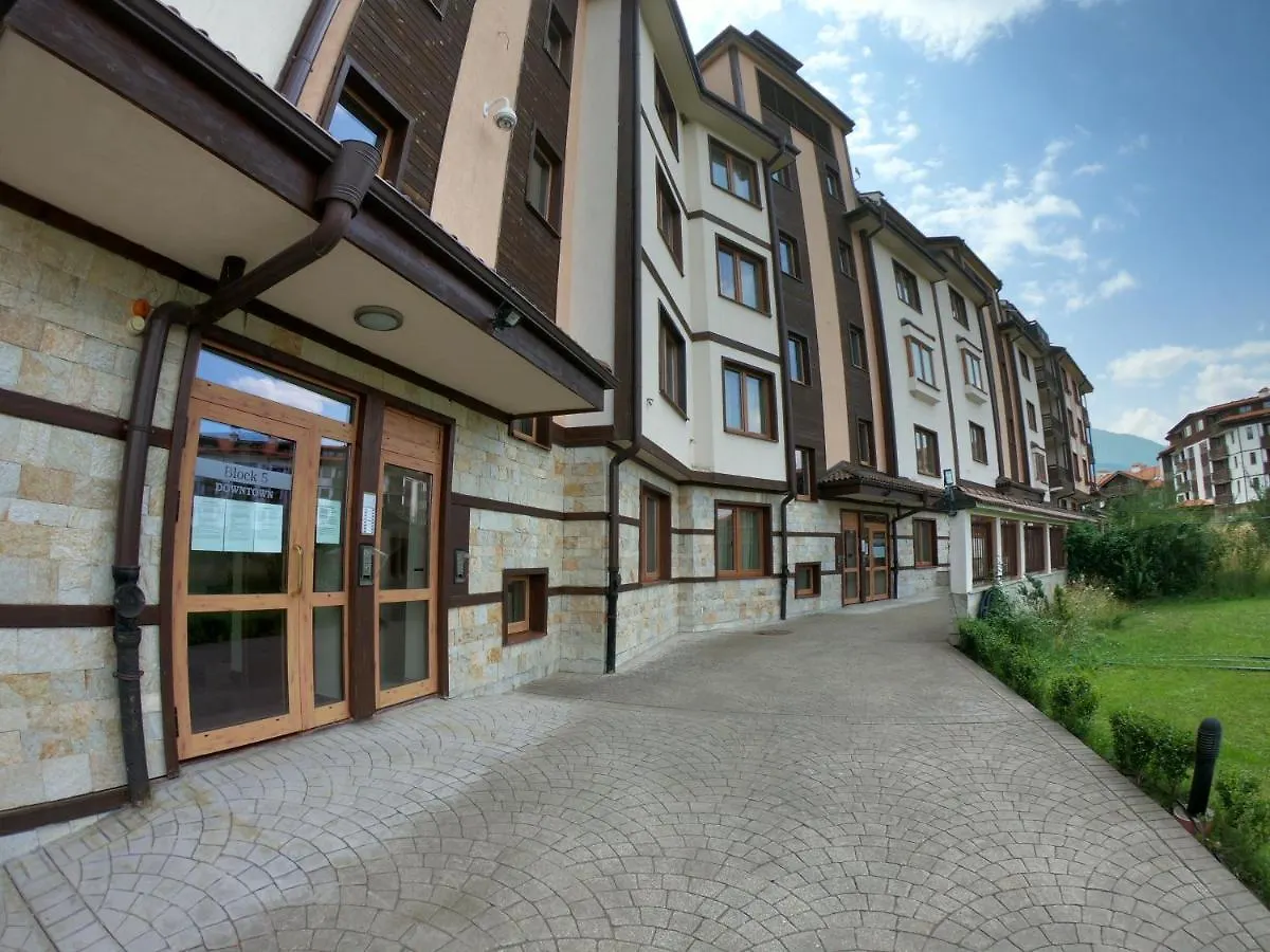 Bardarova Apartments Downtown بانسكو