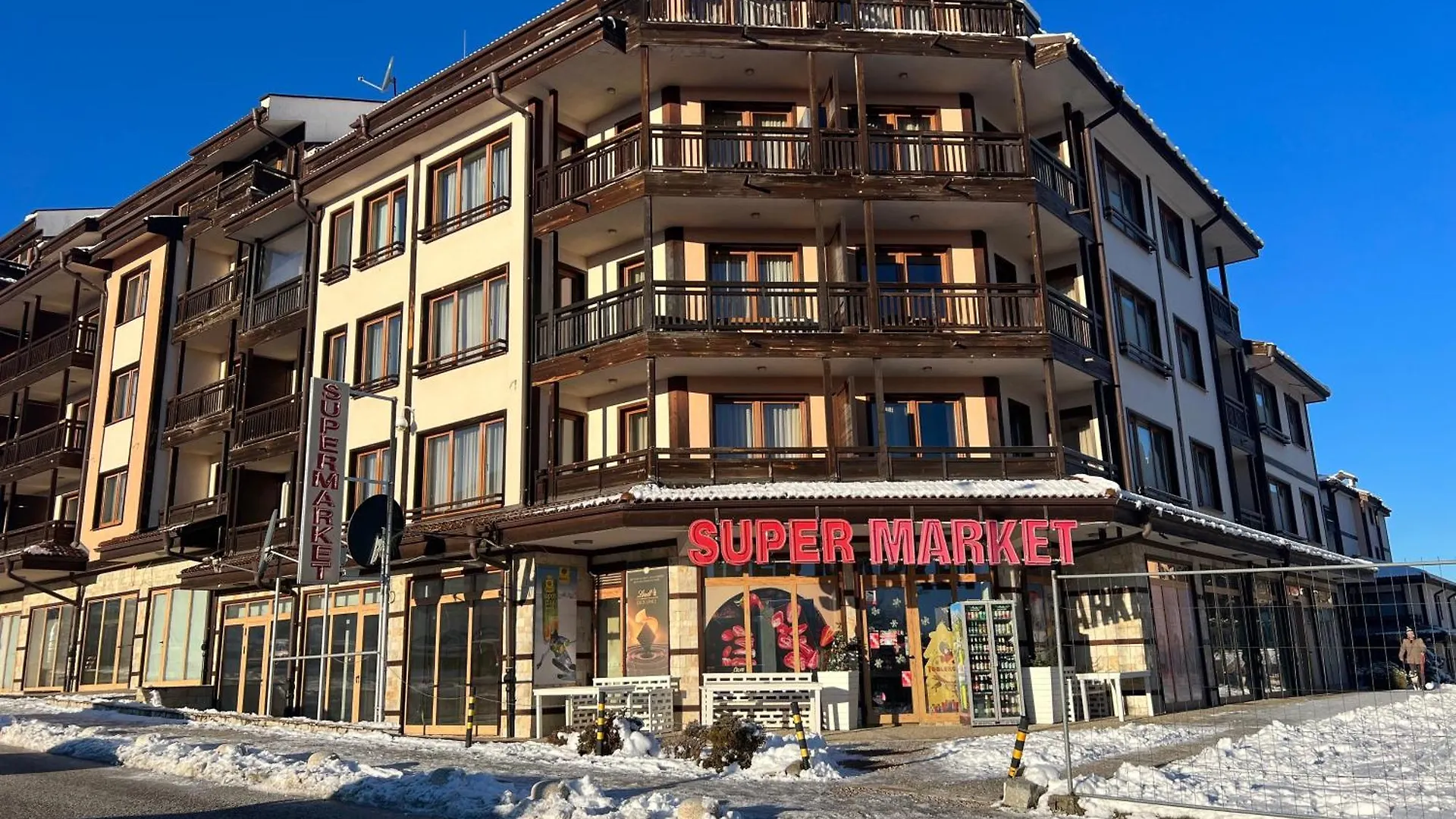 Bardarova Apartments Downtown بانسكو بلغاريا